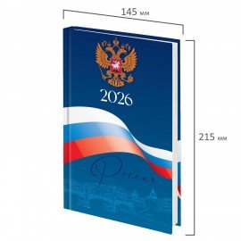 Ежедневник датированный 2026 145х215мм, А5, STAFF, ламинированная обложка, "Символика РФ", 117314