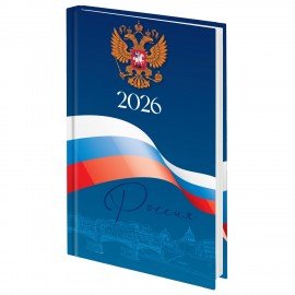 Ежедневник датированный 2026 145х215мм, А5, STAFF, ламинированная обложка, "Символика РФ", 117314