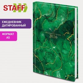 Ежедневник датированный 2026 145х215мм, А5, STAFF, ламинированная обложка, "Green Marble", 117315
