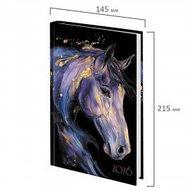 Ежедневник датированный 2026 145х215мм, А5, STAFF, ламинированная обложка, "Символ года", 117317