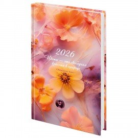 Ежедневник датированный 2026 145х215мм, А5, STAFF, ламинированная обложка, "Ice flowers", 117319