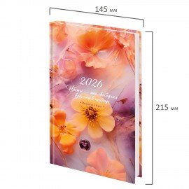Ежедневник датированный 2026 145х215мм, А5, STAFF, ламинированная обложка, "Ice flowers", 117319