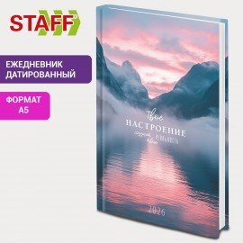Ежедневник датированный 2026 145х215мм, А5, STAFF, ламинированная обложка, "Настроение", 117320