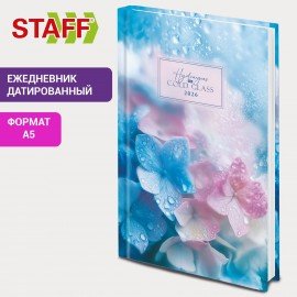 Ежедневник датированный 2026 145х215мм, А5, STAFF, ламинированная обложка, Гортензия, 117321