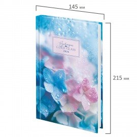 Ежедневник датированный 2026 145х215мм, А5, STAFF, ламинированная обложка, Гортензия, 117321