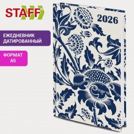 Ежедневник датированный 2026 145х215мм, А5, STAFF, ламинированная обложка, Blue fresco, 117324