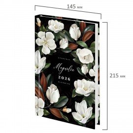 Ежедневник датированный 2026 145х215мм, А5, STAFF, ламинированная обложка, Магнолия, 117326