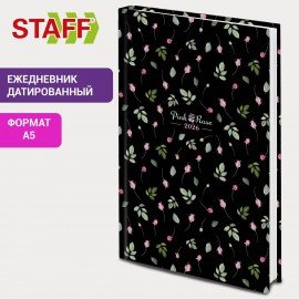 Ежедневник датированный 2026 145х215мм, А5, STAFF, ламинированная обложка, Flower pattern, 117327