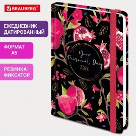 Ежедневник датированный 2026 с резинкой 145х203 мм, А5, BRAUBERG, твердый, "Гранаты", 117333
