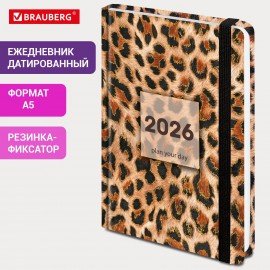 Ежедневник датированный 2026 с резинкой 145х203 мм, А5, BRAUBERG, твердый, "Леопард", 117334