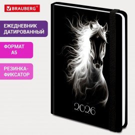 Ежедневник датированный 2026 с резинкой 145х203 мм, А5, BRAUBERG, твердый, "Символ года", 117335