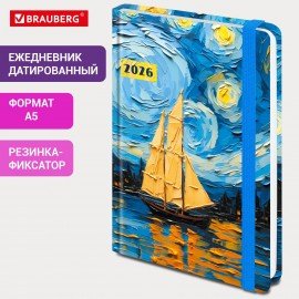 Ежедневник датированный 2026 с резинкой 145х203 мм, А5, BRAUBERG, твердый, фольга, "Живопись", 117342