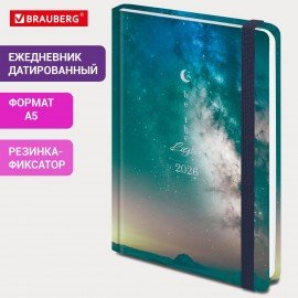 Ежедневник датированный 2026 с резинкой 145х203 мм, А5, BRAUBERG твердый, фольга, "Млечный путь", 117345
