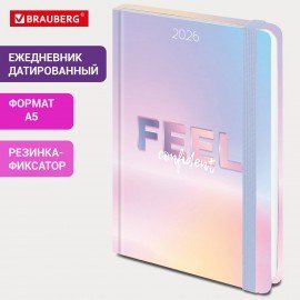 Ежедневник датированный 2026 с резинкой 145х203 мм, А5, BRAUBERG, твердый, фольга, "Нежность", 117347