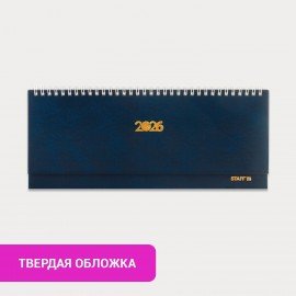 Планинг датированный 2026 300х130мм, STAFF, гребень, обложка бумвинил, 64л, синий, 117358