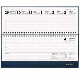 Планинг датированный 2026 300х130мм, STAFF, гребень, обложка бумвинил, 64л, синий, 117358