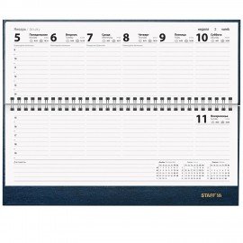 Планинг датированный 2026 300х130мм, STAFF, гребень, обложка бумвинил, 64л, синий, 117358