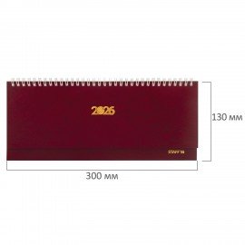 Планинг датированный 2026 300х130мм, STAFF, гребень, обложка бумвинил, 64л, бордовый, 117359