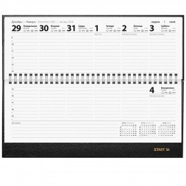 Планинг датированный 2026 300х130мм, STAFF, гребень, обложка бумвинил, 64л, черный, 117360