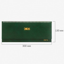 Планинг датированный 2026 300х130мм, STAFF, гребень, обложка бумвинил, 64л, зеленый, 117361