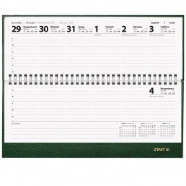 Планинг датированный 2026 300х130мм, STAFF, гребень, обложка бумвинил, 64л, зеленый, 117361