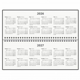 Планинг датированный 2026 285х112мм, STAFF, гребень, картонная обложка, 64л, Россия, 117362