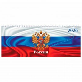Планинг датированный 2026 285х112мм, STAFF, гребень, картонная обложка, 64л, Россия, 117362