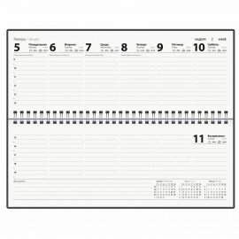 Планинг датированный 2026 285х112мм, STAFF, гребень, картонная обложка, 64л, Россия, 117362