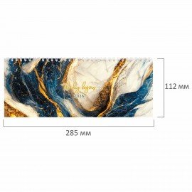 Планинг датированный 2026 285х112мм, STAFF, гребень, картонная обложка, 64л, Мрамор, 117364