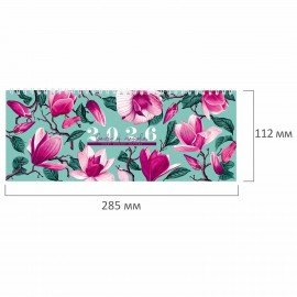 Планинг датированный 2026 285х112мм, STAFF, гребень, картонная обложка, 64л, Сад магнолий, 117365