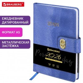 Ежедневник датированный 2026 А5 138х213мм BRAUBERG Elegant, под кожу, застежка, темно-синий, 117366