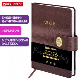 Ежедневник датированный 2026 А5 138х213мм BRAUBERG Elegant, под кожу, застежка, бордовый, 117367