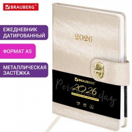 Ежедневник датированный 2026 А5 138х213мм BRAUBERG Elegant, под кожу, застежка, бежевый, 117369