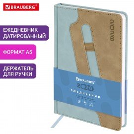 Ежедневник датированный 2026 А5 138x213мм BRAUBERG Assistant, под кожу, держатель, синий, 117375