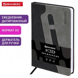 Ежедневник датированный 2026 А5 138x213мм BRAUBERG Assistant, под кожу, держатель, черный, 117376