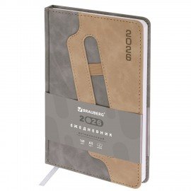 Ежедневник датированный 2026 А5 138x213мм BRAUBERG Assistant, под кожу, держатель, серый, 117378