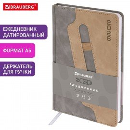 Ежедневник датированный 2026 А5 138x213мм BRAUBERG Assistant, под кожу, держатель, серый, 117378