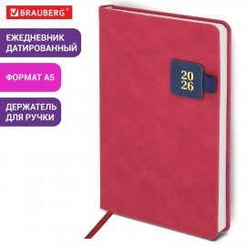 Ежедневник датированный 2026 А5 138х213мм BRAUBERG Accent под кожу, держатель, красный/синий, 117384