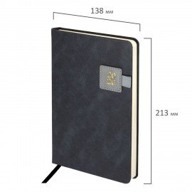 Ежедневник датированный 2026 А5 138х213мм BRAUBERG Accent под кожу, держатель, серый, 117385