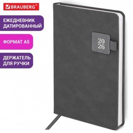 Ежедневник датированный 2026 А5 138х213мм BRAUBERG Accent под кожу, держатель, серый, 117385