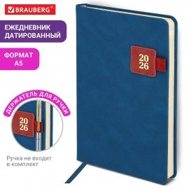 Ежедневник датированный 2026 А5 138х213мм BRAUBERG Accent под кожу, держатель, синий/красный, 117386