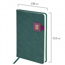 Ежедневник датированный 2026 А5 138х213мм BRAUBERG Accent под кожу, держатель, зеленый/бордо, 117387