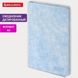 Ежедневник датированный 2026 А5 138х213мм BRAUBERG Ice, под кожу, голубой, 117389