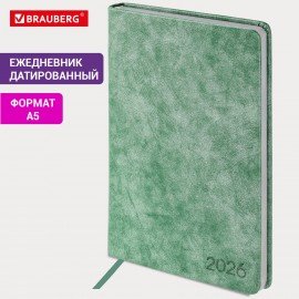 Ежедневник датированный 2026 А5 138х213мм BRAUBERG Ice, под кожу, темно-зеленый, 117391