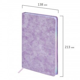 Ежедневник датированный 2026 А5 138х213мм BRAUBERG Ice, под кожу, сиреневый, 117392