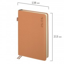 Ежедневник датированный 2026 А5 138х213мм BRAUBERG Essential, под кожу, держатель, бежевый, 117396