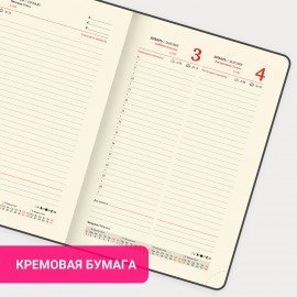 Ежедневник датированный 2026 А5 138х213мм BRAUBERG Essential, под кожу, держатель, бежевый, 117396