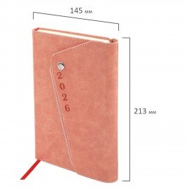 Ежедневник датированный 2026 А5 145х213мм BRAUBERG Jacket под кожу, клапан, держатель, бежевый, 117400