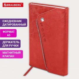 Ежедневник датированный 2026 А5 145х213мм BRAUBERG Jacket под кожу, клапан, держатель, красный, 117401
