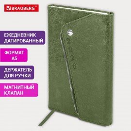 Ежедневник датированный 2026 А5 145х213мм BRAUBERG Jacket под кожу, клапан, держатель, зеленый 117402